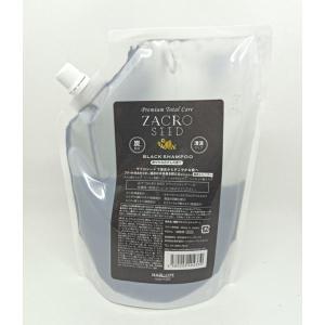 ザクロシード エストロンシャンプー1.8(600ml×3)詰め替え SUNNY PLACE（サニープレイス） ザクロシード シャンプー 600ml 詰替用