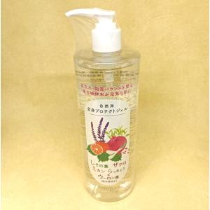 Yves Saint Laurent イブサンローラン ベビードール ボディ