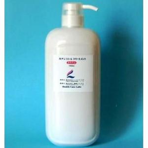 レストルトリートメント業務用カラー色落ち防止1000ml 薄毛や脱毛が気になる人のためのトリートメン...