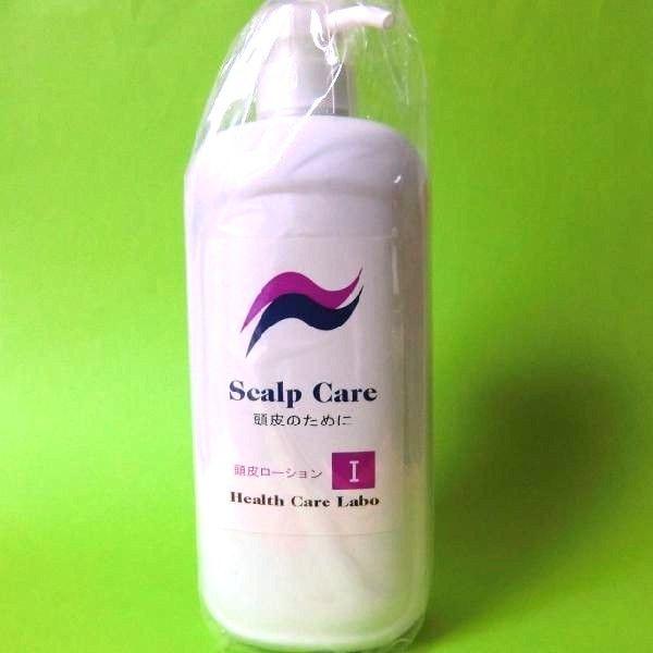レストルスカルプケア頭皮ローション1(頭皮料)  1000ml 炎症、うっ血、のぼせ、緊張、かさつき...