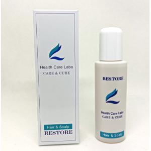 パーフェクター オラプレックス ヘア リペア トライアル キット no.3