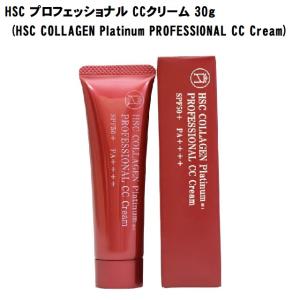 YA‐MAN（ヤーマン） アセチノ5Dデザイニングクリーム 35g アセチノ