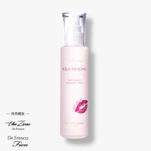OUBI 活性美容液 生ピュアセンタEX 生プラセンタ ( 10ml×5本入り)専用