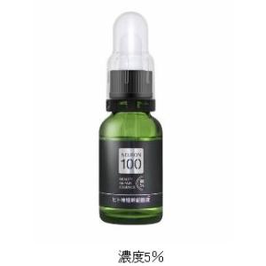 HIROSOPHY（ヒロソフィー） キャビアダイヤモンドエッセンス 40ML 美容