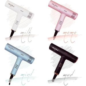 mimi-air ミミエアー ドライヤー カラー4色 :1003009:MICK - 通販