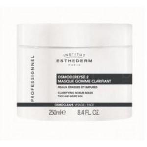 ESTHEDERM（エステダム） ホワイト ピーリング マスク 75g : cosme通販