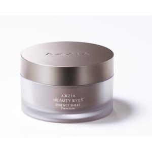 LABO+（ラボプラス） Rミルク 150ml（業務用） : Peace Shop - 通販