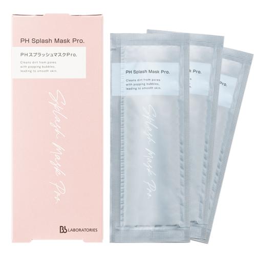 ビービーラボラトリーズ PHスプラッシュマスクPro.　3枚入