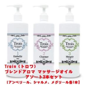 【新品未使用品】ギュープレミアムオイル30ml 　2本セット 楽天市場】ギュー プレミアムオイル （30ml×2） 2本セット 万能オイル