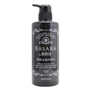 クラシエ バサラ 603 薬用スカルプシャンプー 1000ml 詰め替え×10 Kracie（クラシエ） バサラ 603 薬用スカルプシャンプー 1000ml