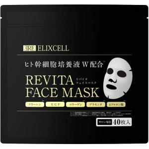 ReZARD beauty ボディクリームEXO 180g : アットコスメショッピング