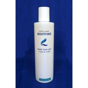 レストル ケアローションK 300ml 育毛剤が使えないときに育毛剤のかわりに　