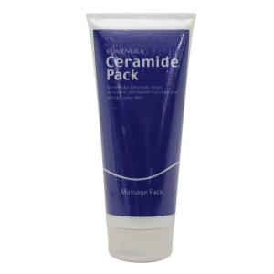 リアル ビコーゲン エステラインXXI コーソベースG(果汁酵母クリーム