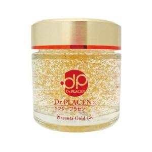 有機ゲルマニウム粉末 げるマックスリム 10g : cosme通販 - 通販