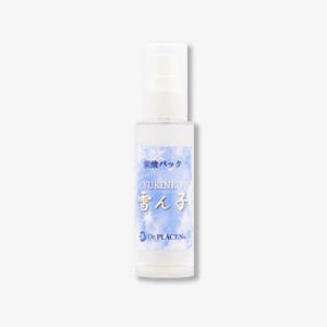 4BPRO グランフェイスホットクレンジングジェル 200ml : cosme通販