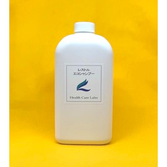 レストルエコシャンプー1000ml　ポンプなし　刺激が少ない、泡で優しく洗うシャンプー