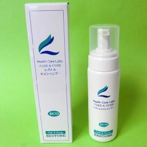 LebeL（ルベル） ナチュラルヘアソープ ウィズ SW (シーウィード 720ml