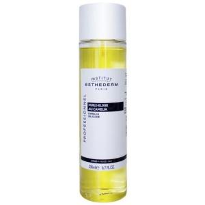 ESTHEDERM（エステダム） シクロNT セロム 30mL（国内正規販売品