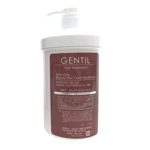 SPA treatment（スパトリートメント） マンスールオリゴバス 1kg