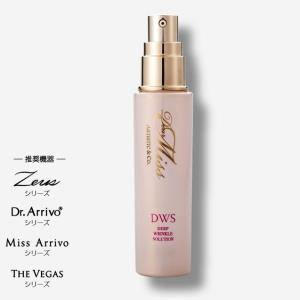 リオール(ReALL) モイスチャー50ml 送料無料【在庫限り】 : cosme通販
