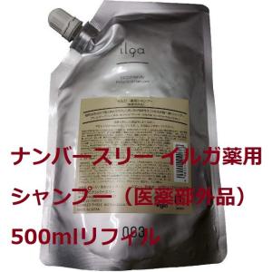 MEソニック ジェリー 200g 当日発送 : cosme通販 - 通販 - Yahoo