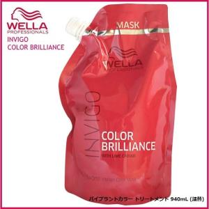 リオール(ReALL) モイスチャー 100ml 徳用 【送料無料】【在庫限り