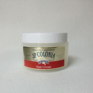 ソニャンド 珠肌 ランシェル 60g オールインワンジェル 美容 ジェル