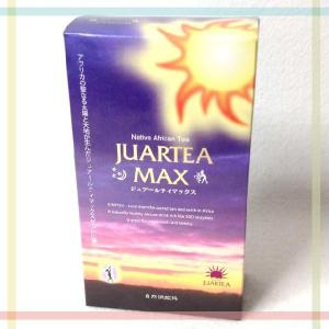 自然派飲料 ジュアールティー MAX 2g x30包 1箱 定形外