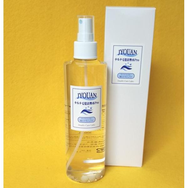 テルテ毛髪活勢水プロ (頭皮回復) 300ml 業務用サイズ 頭皮が赤っぽい・ふけが出やすい・吹き出...