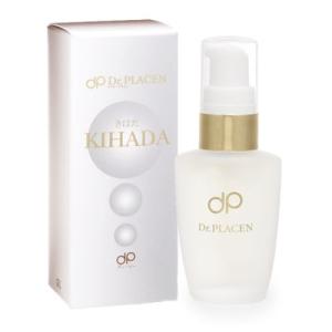 OUBI 生ピュアセンタEX 5本 プラセンタ美容液２点セット OUBI 活性美容液 生ピュアセンタEX 生プラセンタ ( 10ml×5本入り)専用