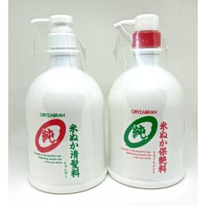 リアル オリザジュン 米ぬか清髪料(シャンプー) 1000ml/保艶料(トリートメント)1000ml｜cosme-tuuhan