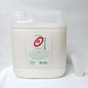 リオール(ReALL) モイスチャー 100ml 徳用 【送料無料】【在庫限り