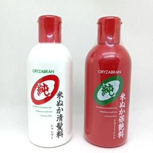 リアル オリザジュン米ぬか保艶料(トリートメント)1000ml : cosme通販