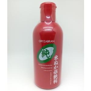 ギュープレミアムオイル<マッサージオイル>30ml : cosme通販 - 通販