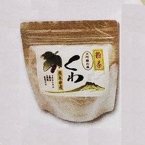 フィードバックディスク【2個セット】 feedbackdisk : cosme通販