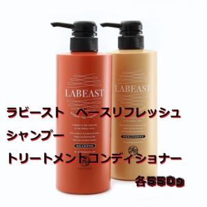 4711ポーチュガル ヘアートニック 950ml 業務詰 : cosme通販 - 通販