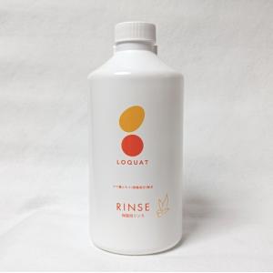 アミノスパ A+3 シャンプー レフィル 660ml 詰め替え フルボ酸