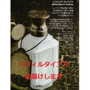 Ludlow Blunt ルドローブラント アフターシェーブローション300mLリフィル｜cosme-tuuhan