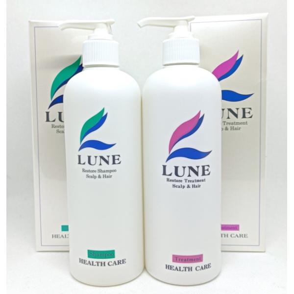 レストルシャンプー 頭皮用 370ml + レストルトリートメント 370ml セット 弱った頭皮や...