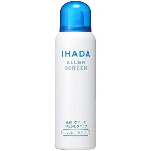 花粉・ウィルスに イハダ(IHADA) アレル...の詳細画像1
