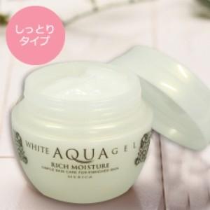 LASA lasa ラサ カタツムリクリーム 50ml スキンケア 保湿 弾力 ハリ