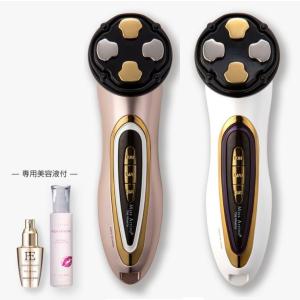 ナリス　メガビューティ　美品 正規品】メガビューティー エステティック セット 5箱 ナリス