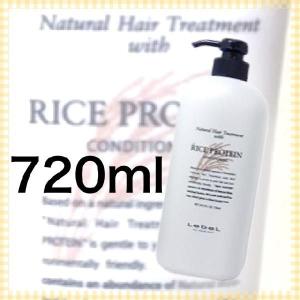 LebeL（ルベル） ナチュラルヘアソープ ウィズ SW (シーウィード 720ml