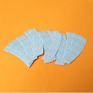 ポワルワンネスヘアー（生え際用）特種両面テープ20枚 送料無料