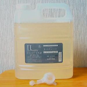 OUBI 活性美容液 生ピュアセンタEX 生プラセンタ ( 10ml×5本入り)専用