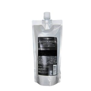 ブライ ジ アートフリークスリークEX 500g 詰替え【送料無料】 : cosme