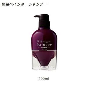 FORESTナチュラルシャンプー 】(弱酸性・アミノ酸系) 300ml Puca48