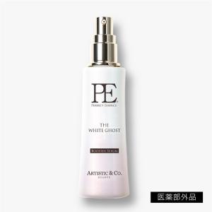 A&C PE ザ ホワイトゴースト ブースターセラム（薬用美白美容液）60ml｜cosme-tuuhan