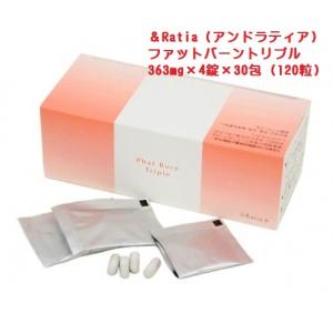 残りわずか！在庫限り超価格 ラクティブラン ２g×３０袋 1箱 www.pa