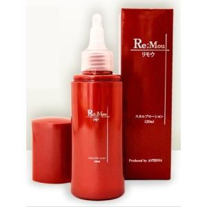 専用です！！赤印　リモウケア　スカルプローション　5本セット 専用です！！赤印 リモウケア スカルプローション 5本セット Re:Mou